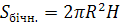 02005ued-b43c.png