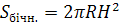 02005uee-8937.png