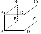 02005ufn-2090-132x112.png
