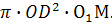02005ufp-e69e.png