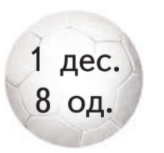 02005w8i-02c4.png