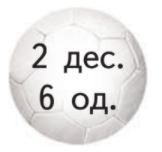 02005w8k-bd50.png