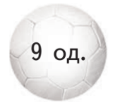 02005w8m-5e22.png