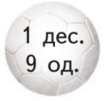 02005w8o-860c.png
