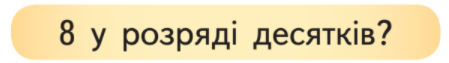 02005wai-b9ef.png