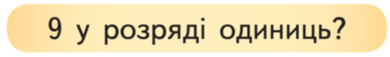 02005waj-3050.png