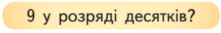 02005wak-6a5c-437x66.png
