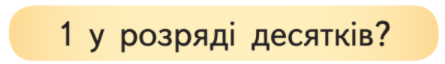 02005wal-a84f.png