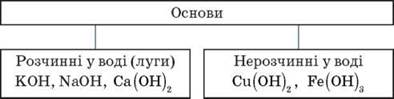 02005wj8-3c71-510x128.png