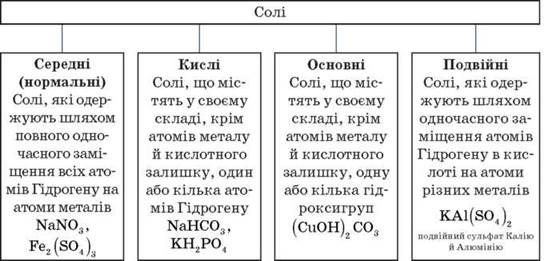 02005wjc-68da-617x296.png