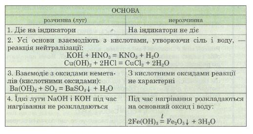 02005wjl-6180-650x344.png