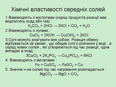 02005wjv-726e-484x363.png