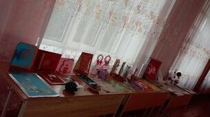 Виставка