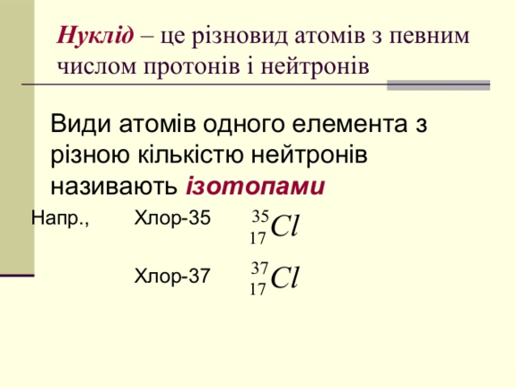 02005y7o-16b2-579x435.png