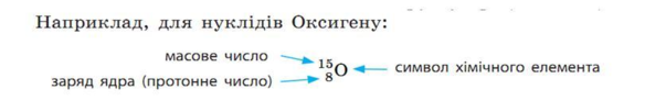 02005y7t-c11c-603x102.png