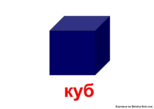 020060ib-1843-154x109.png