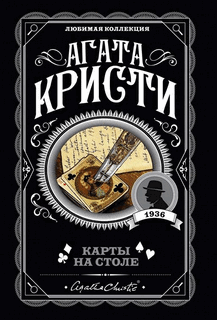 020060kk-fa19.gif
