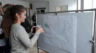Міжнародний день миру