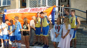 (Копія) Олімпійські ігри