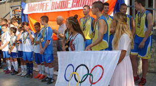 Для молодших школярів