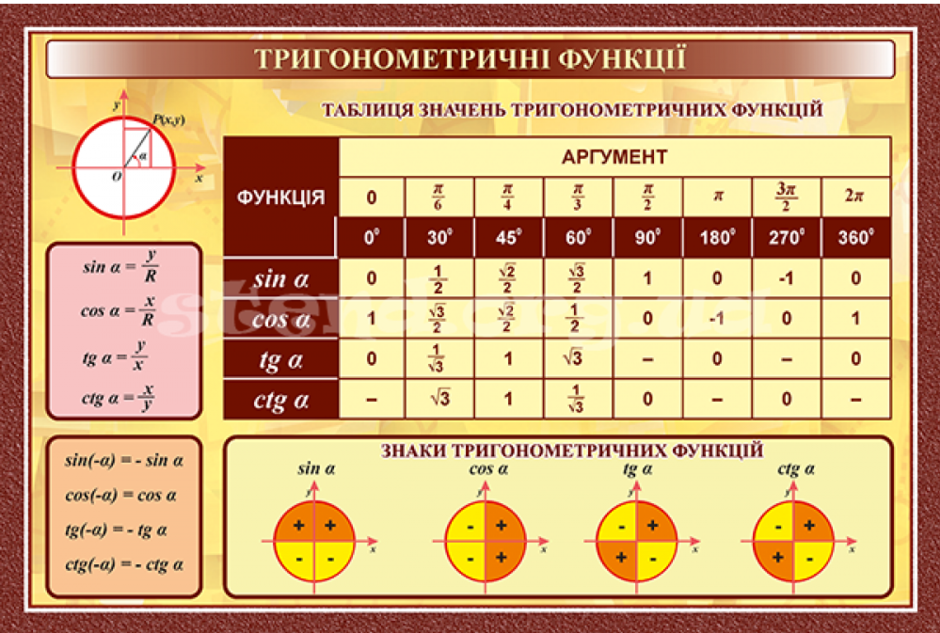 020061gp-5399-940x633.png