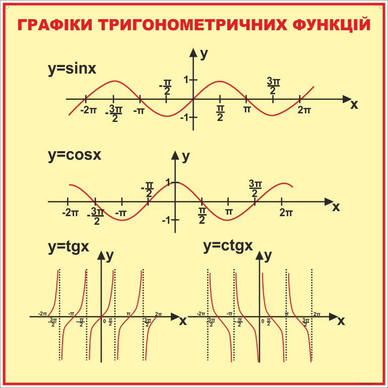020061gq-e638.png