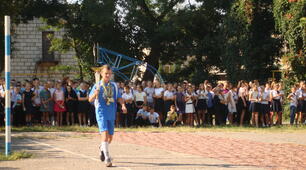 (Копія) Олімпійські ігри