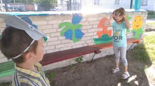 «Казка – це, образно кажучи, свіжий вітер,що роздмухує вогник дитячої думки і мови» В.О. Сухомлинський