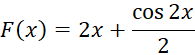 020063gp-e265.png