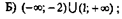 020063lj-0522-155x24.png