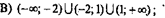 020063ll-db20-206x22.png