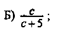 020063lw-0ca3-117x69.png