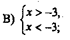 020063mw-dbc6-120x69.png