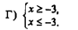 020063mx-5791-102x40.png
