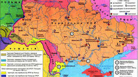 Україна в повоєнний період (1945-1955) Варіант 1.