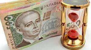 Вступ до основних фінансів. Гроші. Надходження. Видатки. Податки. Варіант 2.