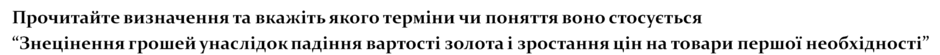 020065wt-ed72-940x55.png