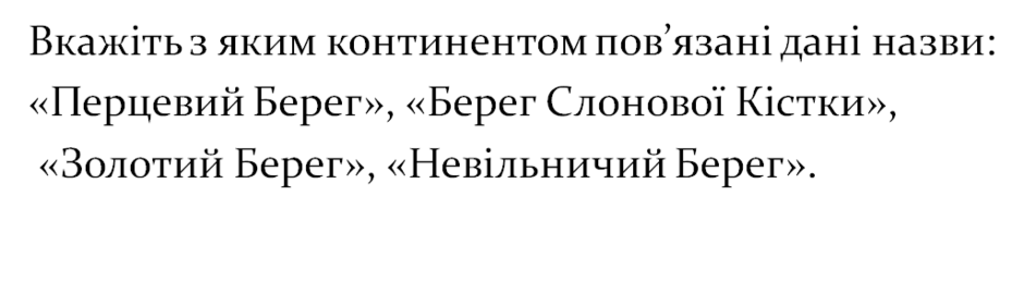 020065xu-738e-940x258.png