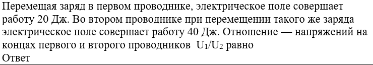 02006607-1b88.png