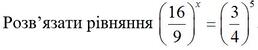 02006688-fbbb.jpg