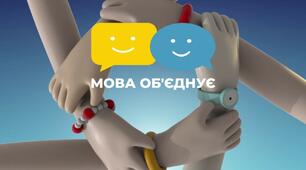 7 КЛАС.КОНТРОЛЬНИЙ ТЕСТ.  ПОВТОРЕННЯ НА ПОЧАТКУ РОКУ. 