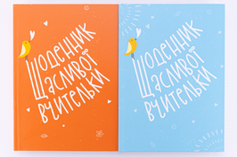 020067h9-d793-266x177.png