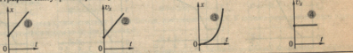 020067jf-0fcc-632x96.png