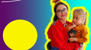 Вихователь в житті дитини. 