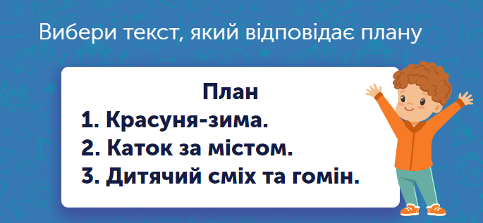 020068eu-2a62.png