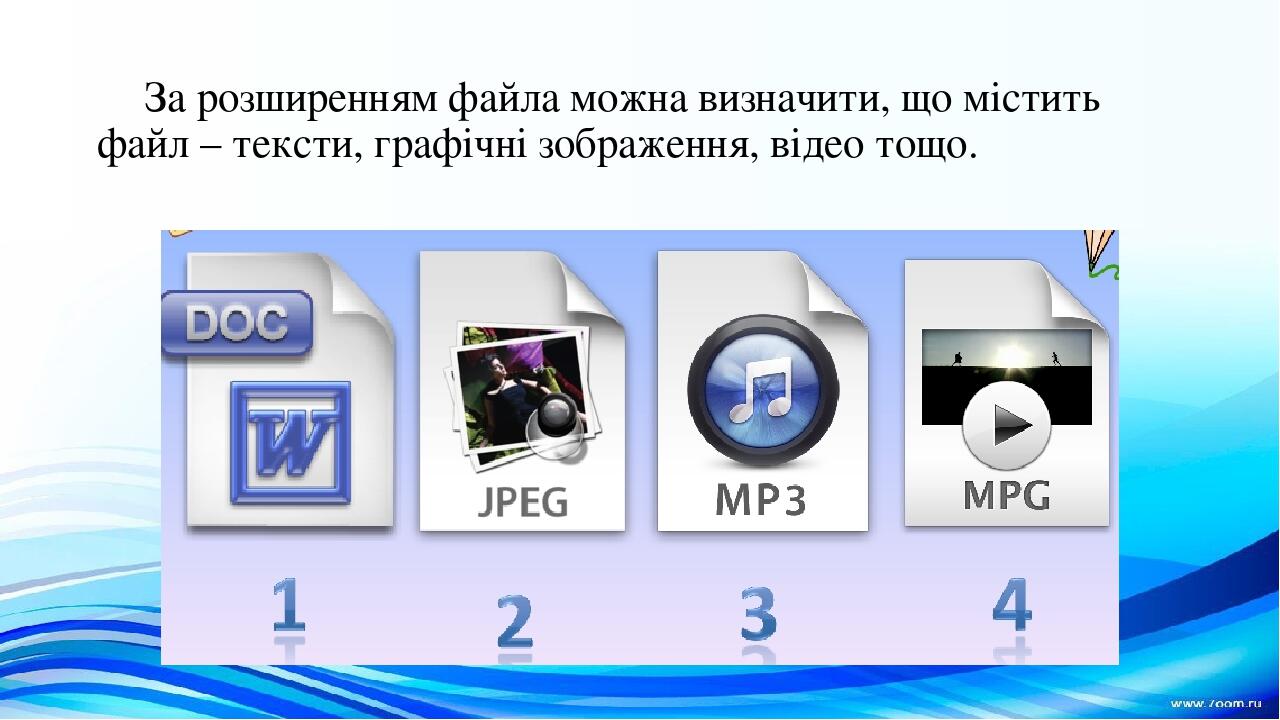 Ошибка интерпретации файла изображения формата jpeg not a jpeg file starts with 0xef 0xbf