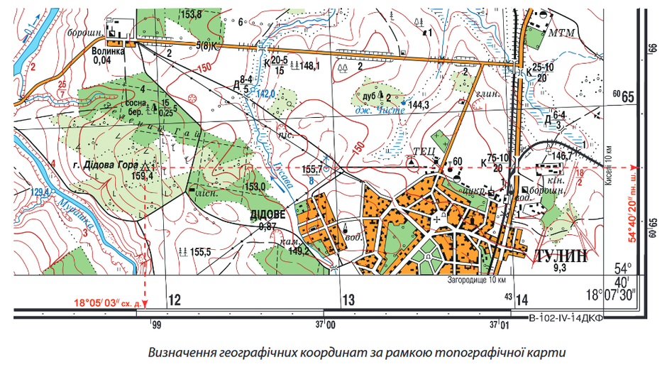 Азимут москва карта