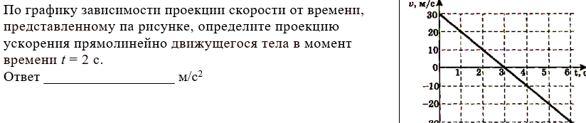 0200691m-f5ca.png