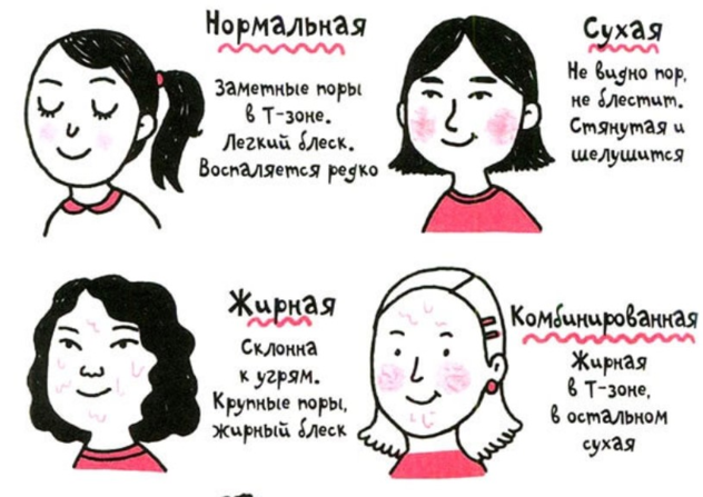 020069wm-af90-632x447.png