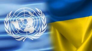 Практичне заняття «Україна для ООН. ООН для України»